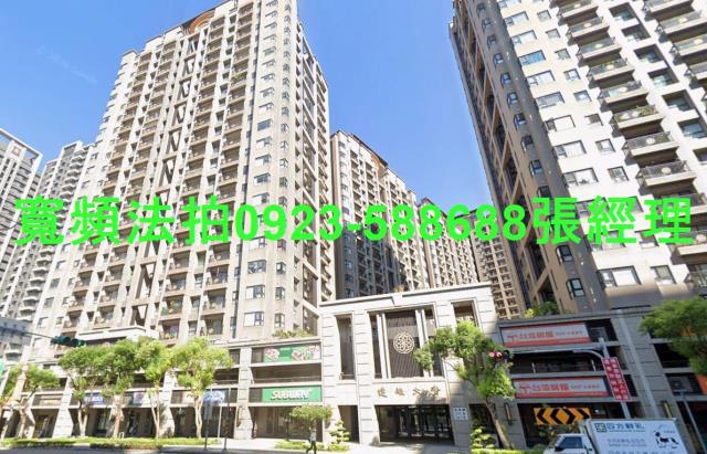 桃園龜山法拍大樓-0