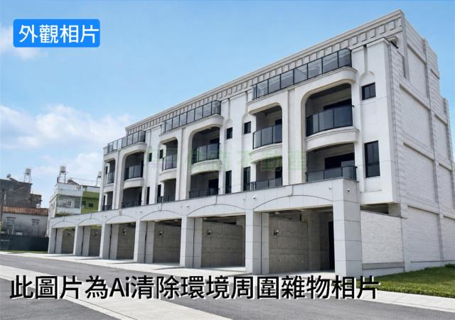 新古典藝術車墅全新成屋1