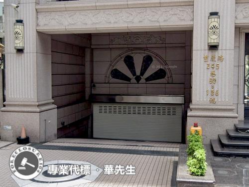 新北板橋大樓法拍-2