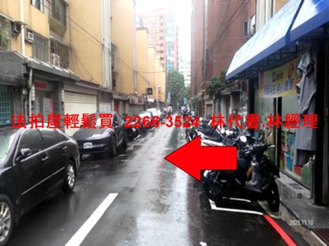 松山公寓法拍-3