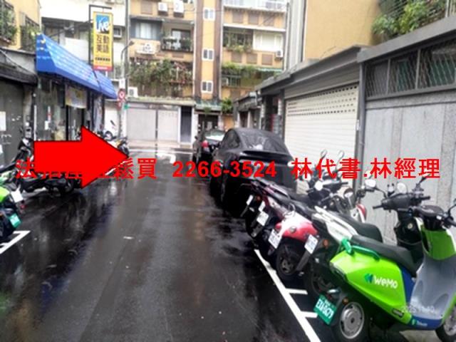 松山公寓法拍-4