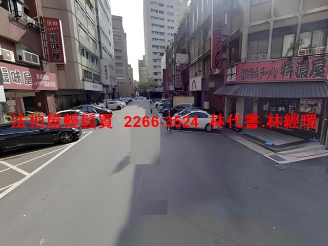 中山區大樓拍賣-9