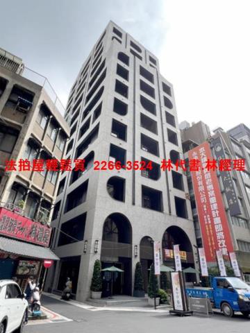 中山區大樓拍賣-3
