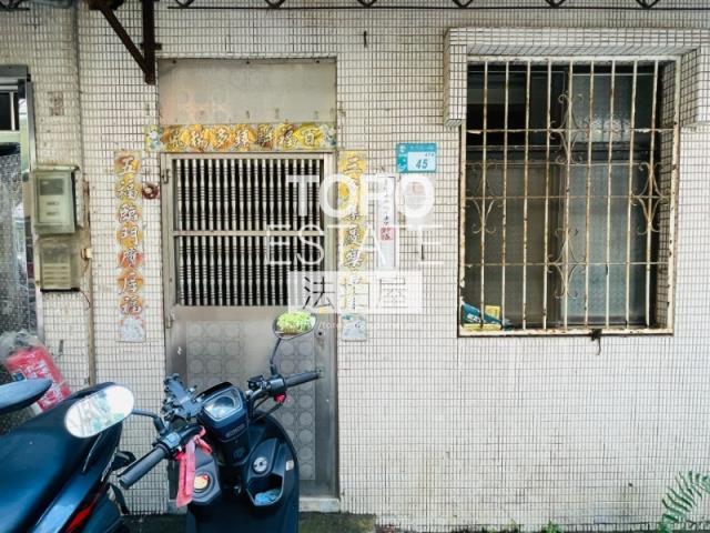 淡水公寓法拍-1