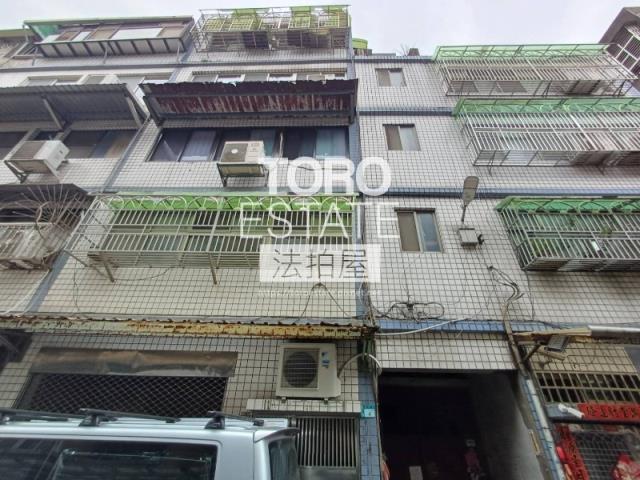 鶯歌公寓法拍-0