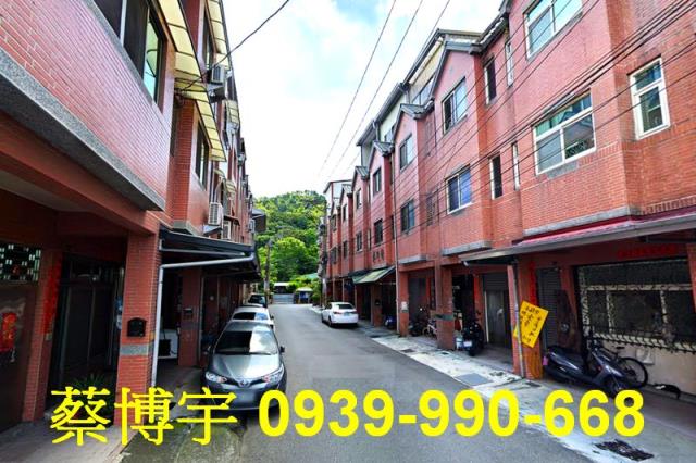 名間虹府天下法拍屋