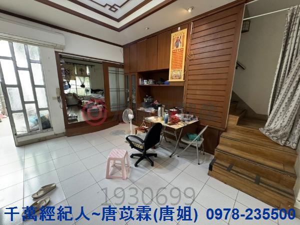 新竹縣市房地產啟文國小大倫國中