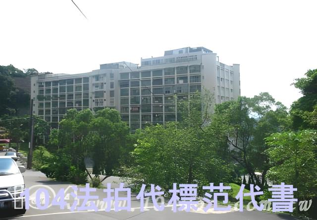 新北汐止法拍大樓-0