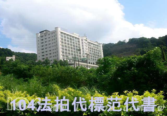 新北汐止法拍大樓-1