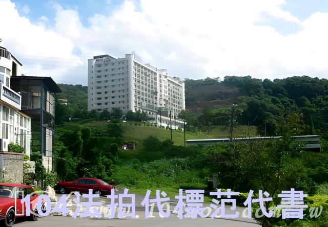 新北汐止法拍大樓-2