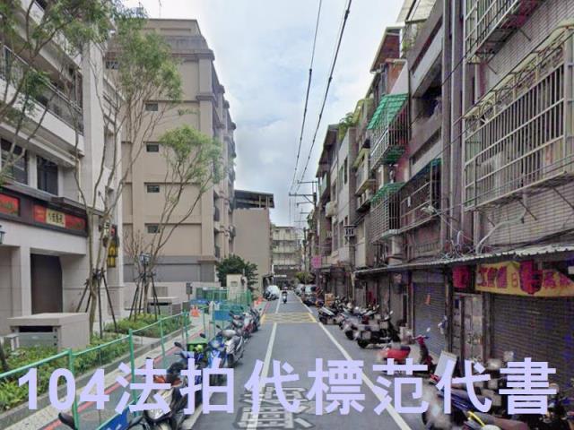 新北新莊公寓法拍-3
