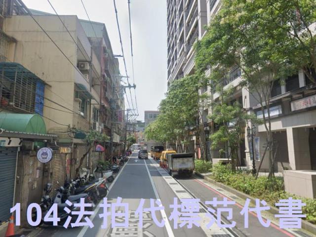 新北新莊公寓法拍-4