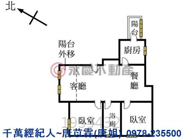 新竹東區華廈-8