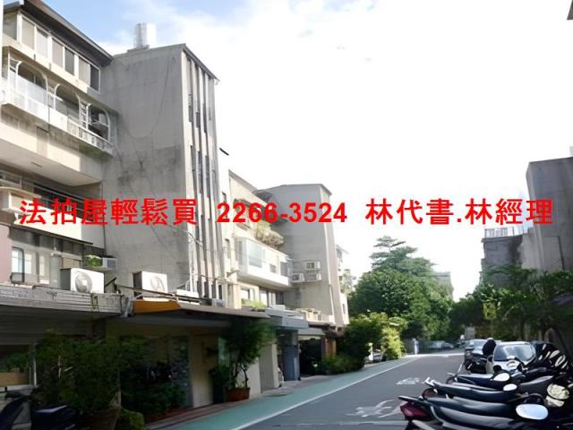 台北大安區拍賣公寓-9