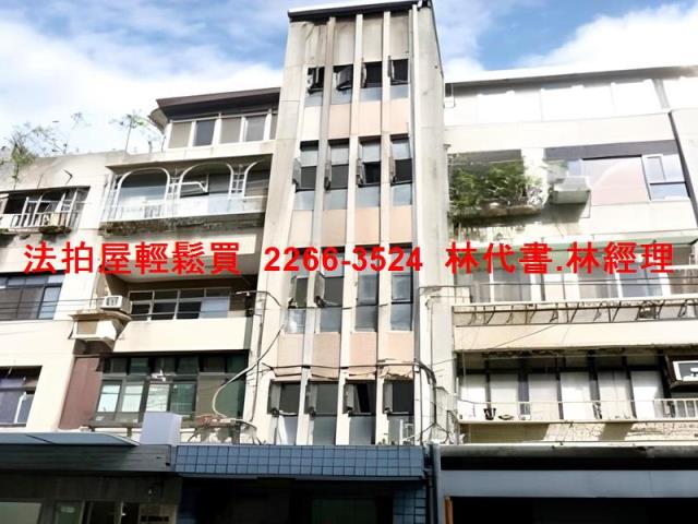 台北大安區拍賣公寓-1