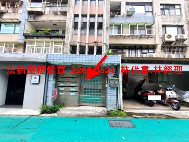 台北大安區拍賣公寓-2