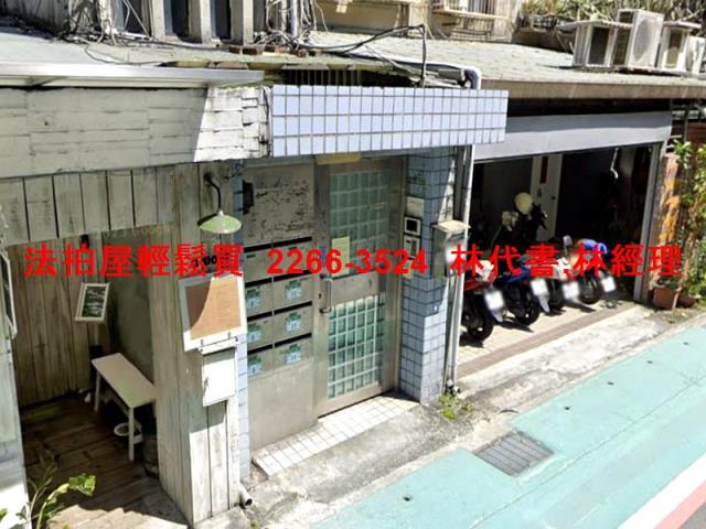 台北大安區拍賣公寓-4