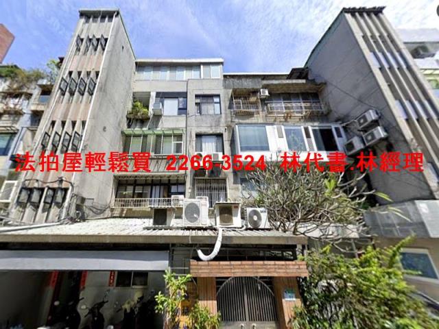 台北大安區拍賣公寓-5