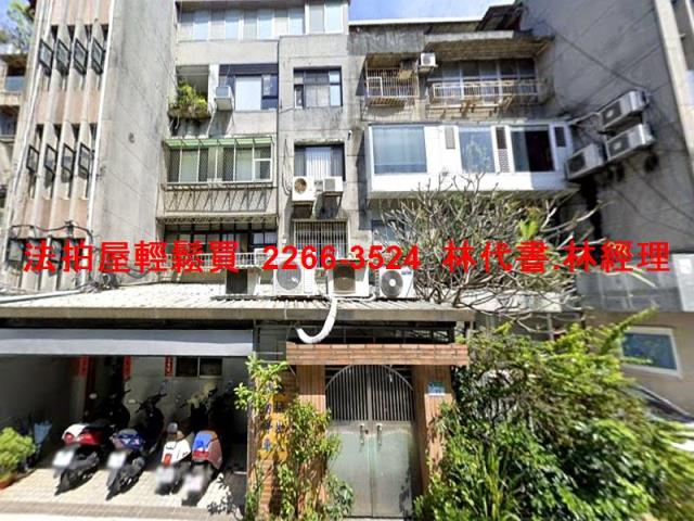 台北大安區拍賣公寓-6