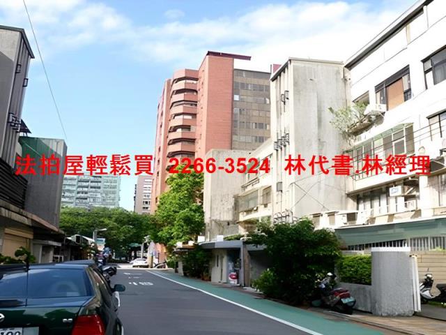 台北大安區拍賣公寓-8