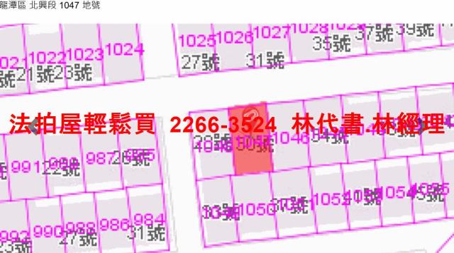 龍潭法拍透天-7