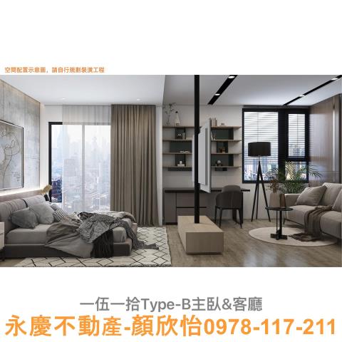 東區大樓-0