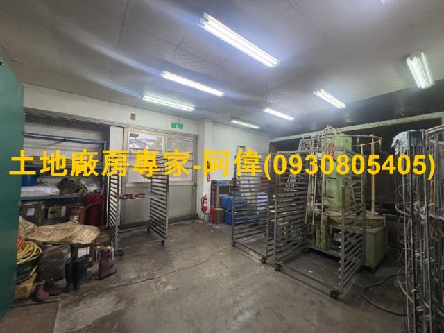 安定區農地廠房340坪出售