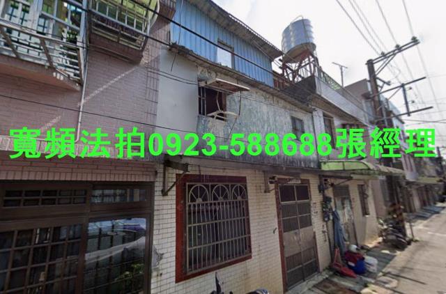 龍潭透天法拍-0