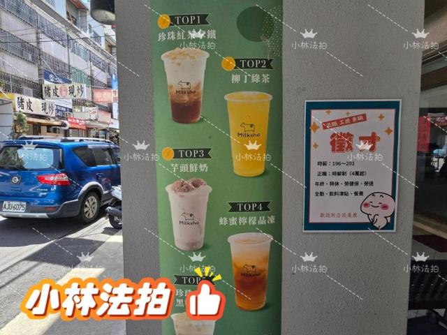 潭子透天法拍-0