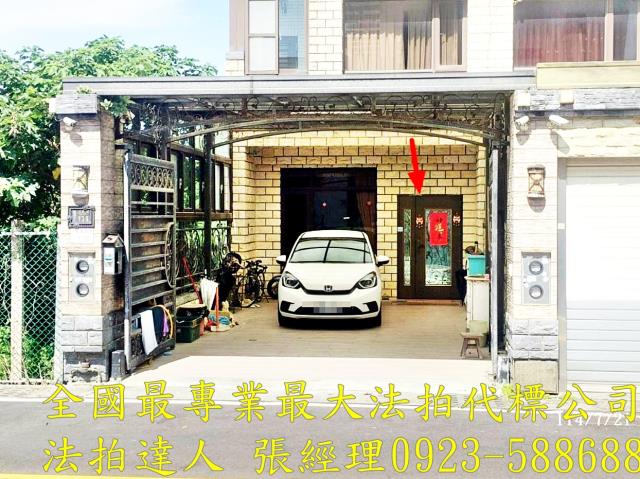 楊梅法拍透天-1