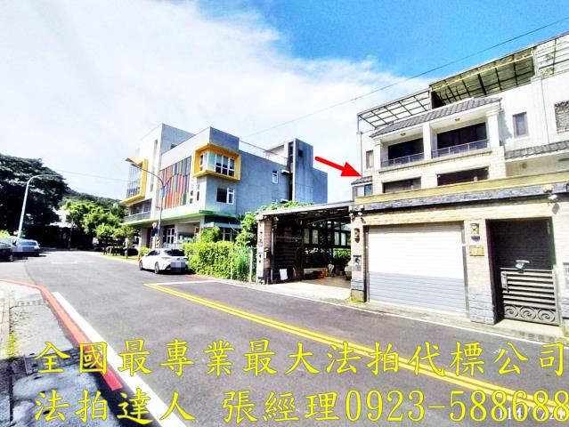 楊梅法拍透天-2