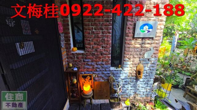 宜蘭透天-7