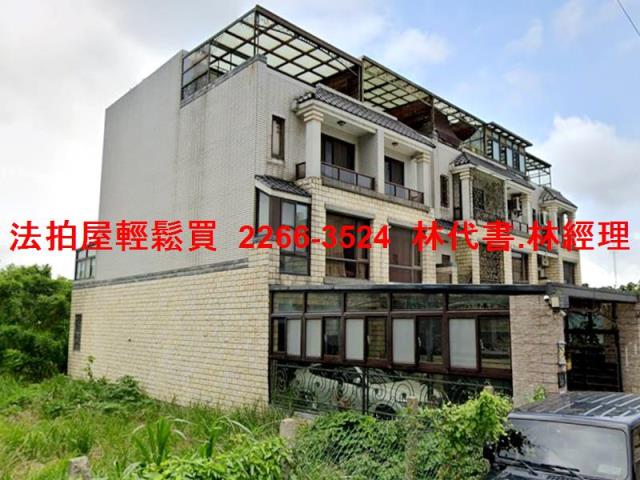 桃園法拍透天-3