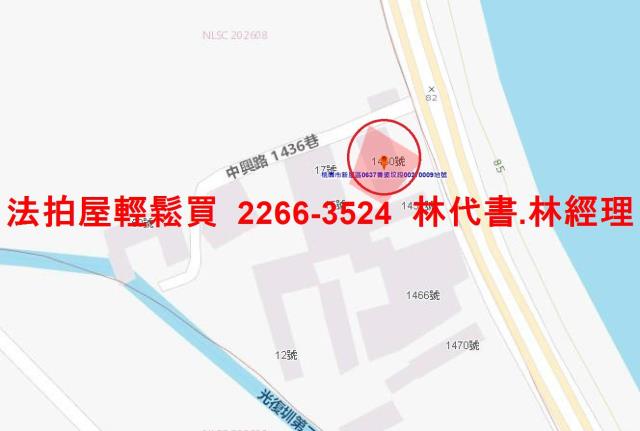 桃園新屋透天法拍-6