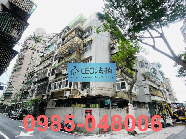 新北永和公寓拍賣-3