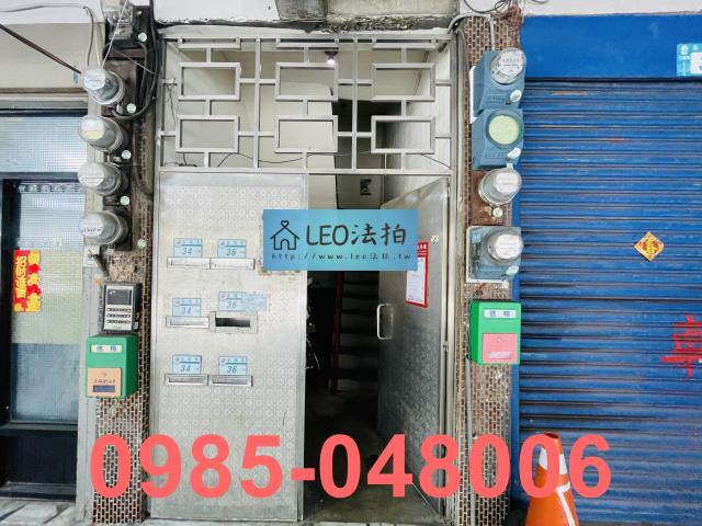 新北三重法拍公寓-3