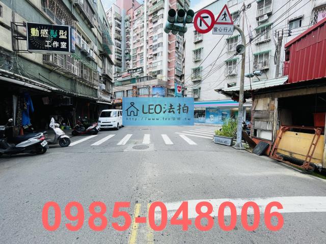 新北三重法拍公寓-5