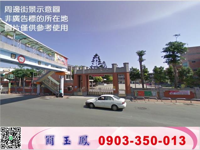 桃園平鎮廠房-0