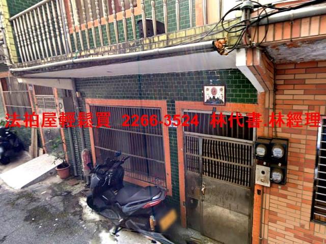 桃園大溪法拍透天-0