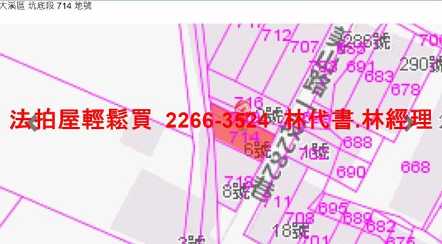 桃園大溪法拍透天-6