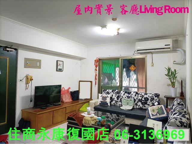 永康華廈-9