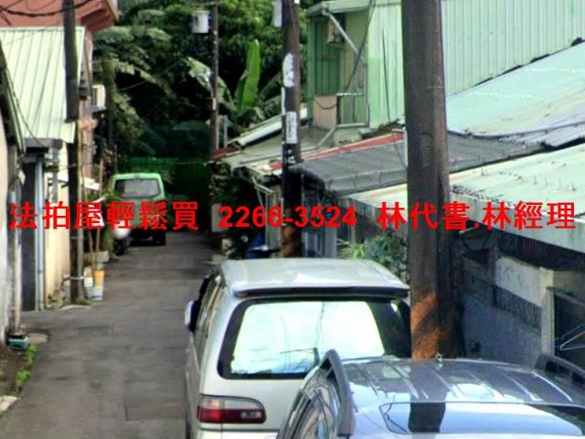 大溪透天法拍-1