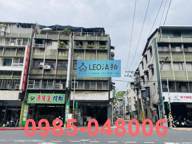 文山區法拍公寓-0