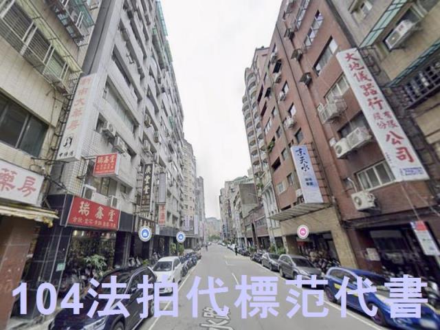 台北大樓法拍-4