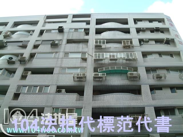 台北大樓法拍-7