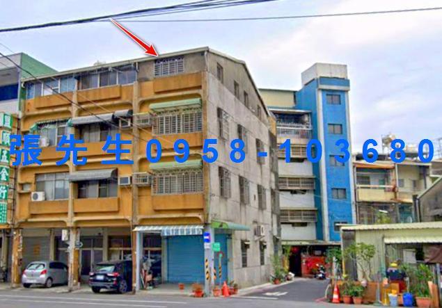 高雄市鳳山區仁愛路24號法拍代標陸軍官校邊間透天