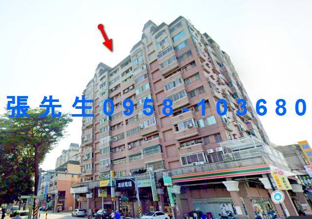 台南拍賣大樓-0