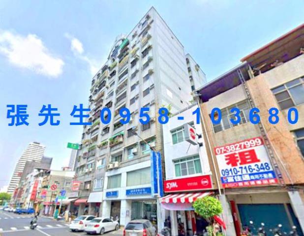 高雄大樓拍賣-4