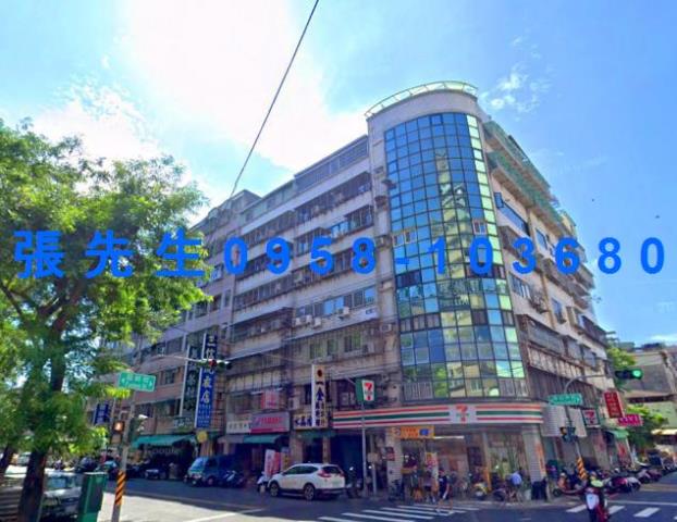 高雄法拍華廈-1