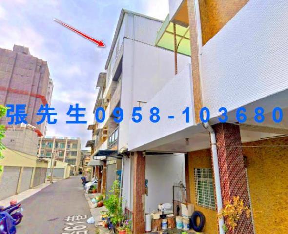高雄市岡山區大公路61巷15號法拍代標前峰國中透天